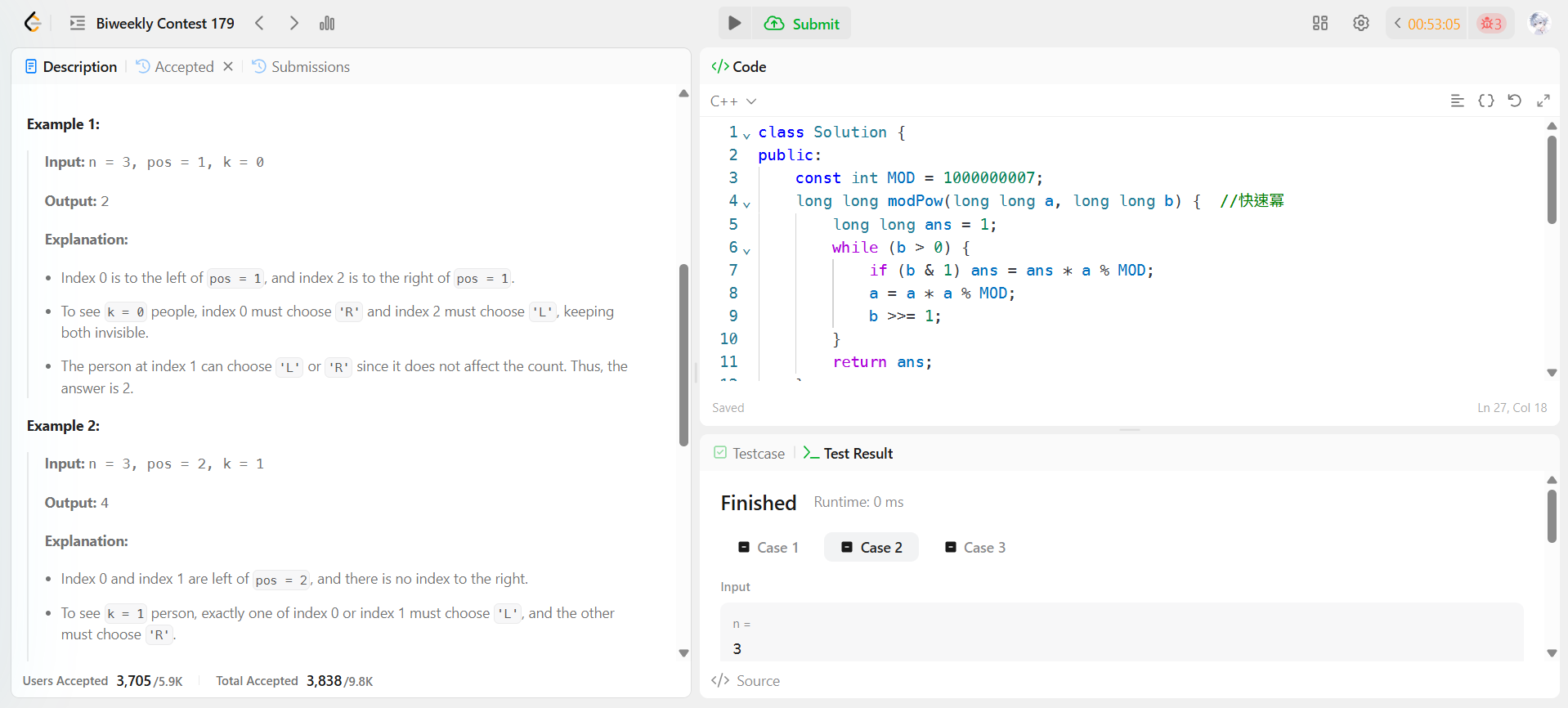 Biweekly Contest 179 第二題解題紀錄截圖