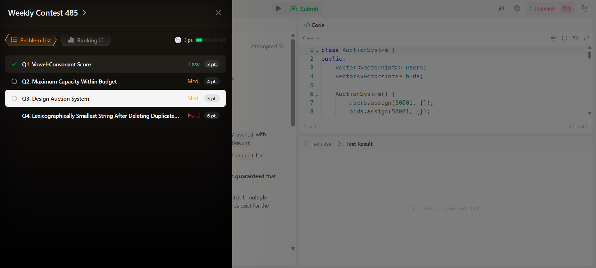Weekly Contest 485 比賽截圖