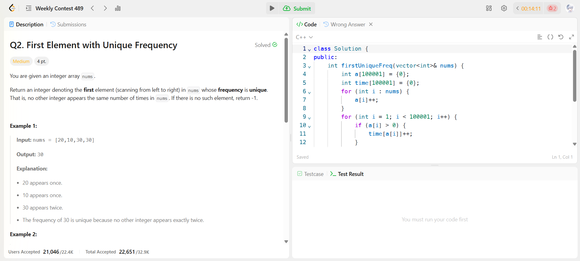 Weekly Contest 489 第二題 AC 截圖
