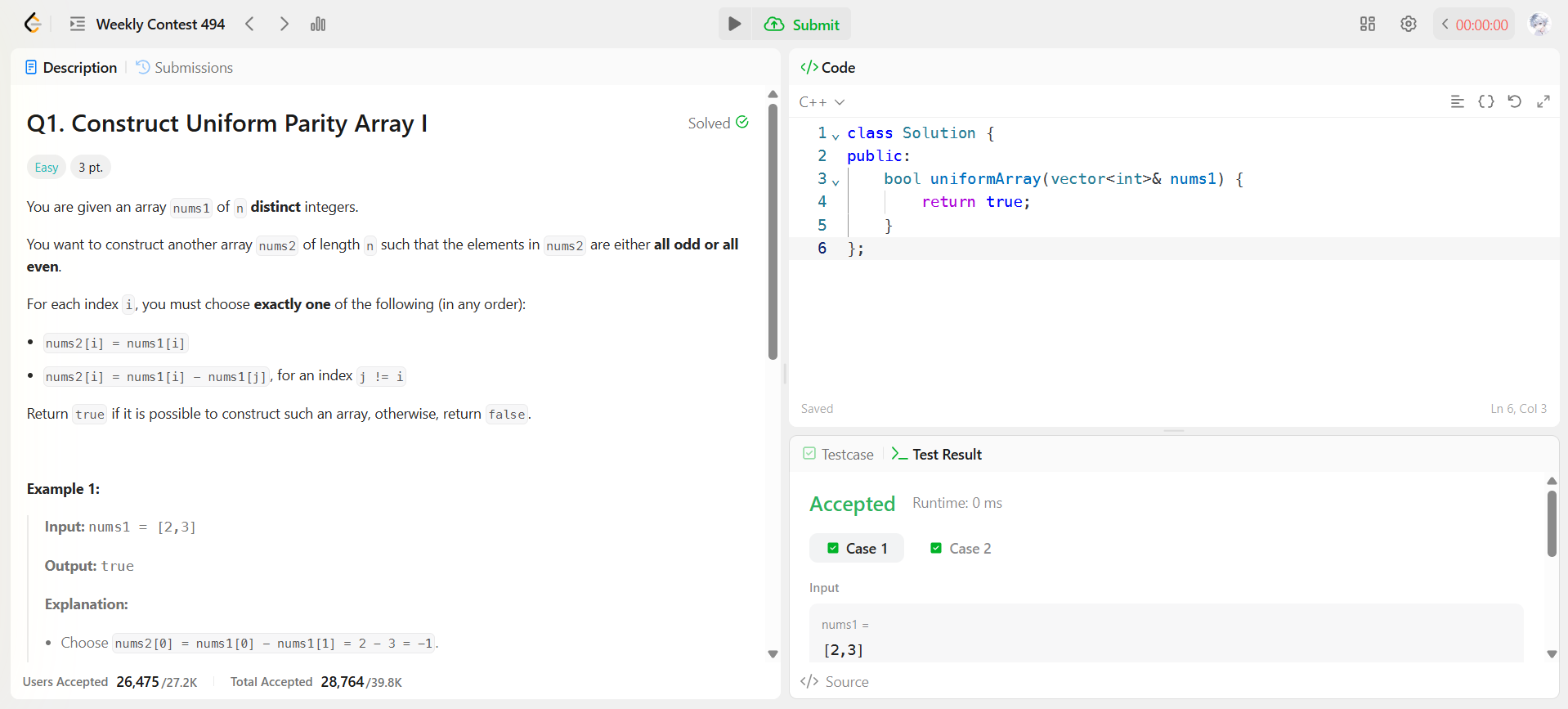 Weekly Contest 494 第一題 AC 截圖